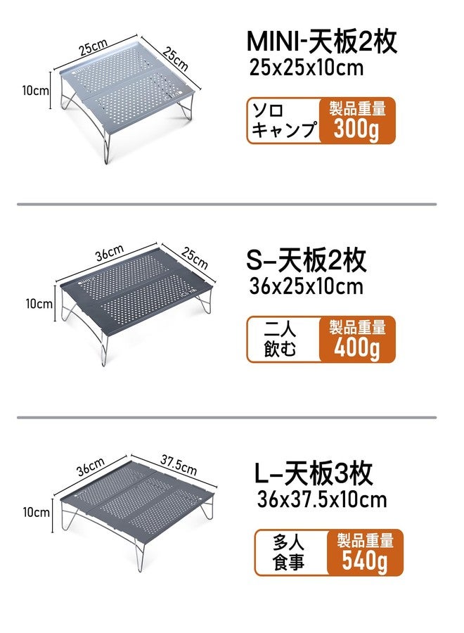 iClimb Mini Solo Folding Table Ultralight Compact for Backpacking Camping Hiking Beach Picnic (Gunmetal, Mini) - Image 3